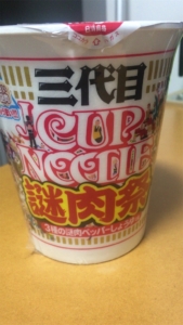 Thumbnail of post image 112