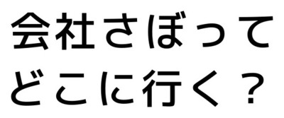 f:id:techpapa:20181112010527j:plain