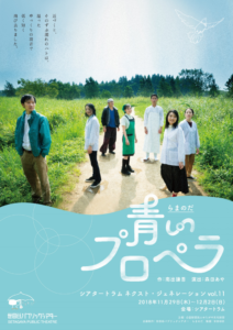 Thumbnail of post image 094