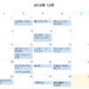 Thumbnail of related posts 098
