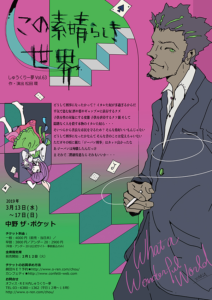 Thumbnail of post image 174