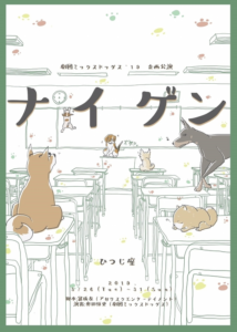 Thumbnail of post image 181