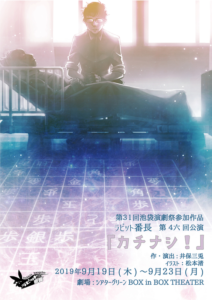 Thumbnail of post image 006
