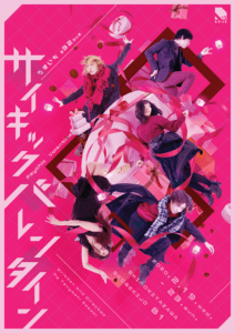 Thumbnail of post image 076