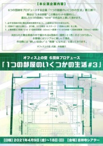 Thumbnail of post image 174