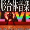 Thumbnail of related posts 158