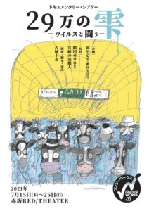 Thumbnail of post image 018