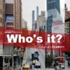 Thumbnail of related posts 189