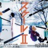 Thumbnail of related posts 092