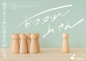 Thumbnail of post image 200