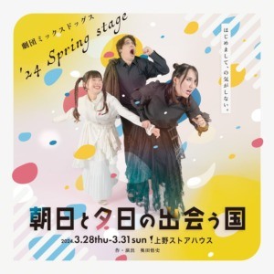 Thumbnail of post image 047