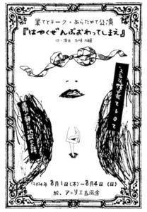 Thumbnail of post image 148