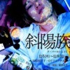 Thumbnail of related posts 153