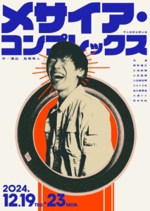 Thumbnail of post image 125