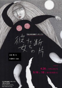 Thumbnail of post image 103
