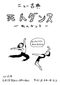 Thumbnail of post image 028