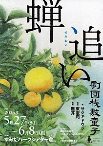 Thumbnail of post image 173