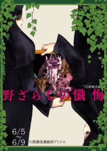 Thumbnail of post image 169