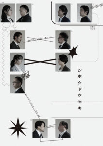 Thumbnail of post image 147