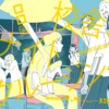 Thumbnail of related posts 053