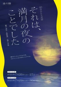 Thumbnail of post image 018