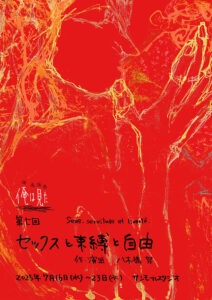 Thumbnail of post image 035