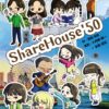 Thumbnail of related posts 135
