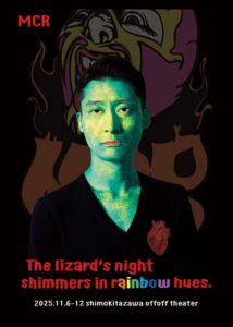 Thumbnail of post image 199