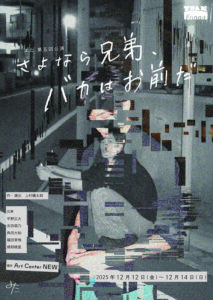 Thumbnail of post image 169