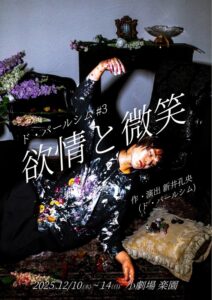 Thumbnail of post image 111