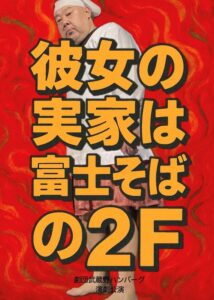 Thumbnail of post image 117